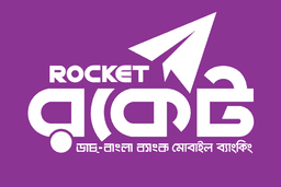 Dutch Bangla Rocket